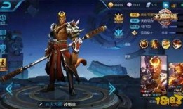 王者荣耀最新重做爆料