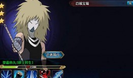 8月火影忍者最新爆料,神秘忍者现身，命运之战即将开启！