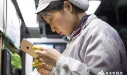 深圳富士康最新爆料,揭秘企业内部惊人真相