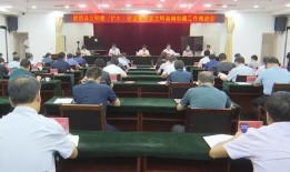 武邑爆料最新消息视频