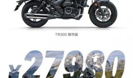 豪爵最新爆料视频下载安装,下载安装全攻略