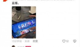 庞博文最新爆料消息,揭秘娱乐圈惊人内幕