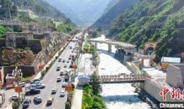 甘孜康定爆料最新消息,突发事件引发关注，详情揭晓！