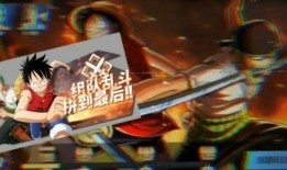 热血航线爆料最新5.1,全新爆料，激情冒险即将开启！