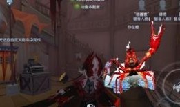 红蝶新皮肤最新爆料,华丽蝶舞，梦幻绽放