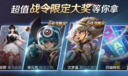 晨曦2最新皮肤爆料,晨曦之光，绽放荣耀