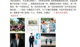 九号新款最新爆料