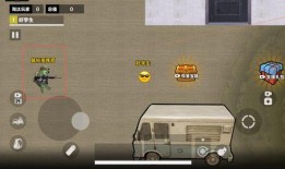 地铁逃生最新爆料8图,8图揭秘紧急疏散关键步骤