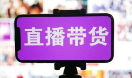 泰蜜电商老卢最新爆料老卢