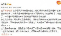 吃瓜最新事件爆料微信,最新爆料微信曝光惊人内幕！”