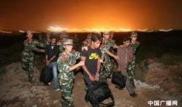 边境偷渡爆料视频大全最新,最新爆料视频大盘点