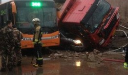 最新辽阳爆料事件新闻,揭秘背后真相与争议焦点