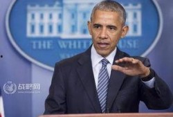 奥巴马最新爆料,白宫岁月中的不为人知往事